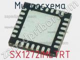 Микросхема SX1272IMLTRT 