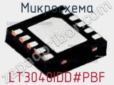 Микросхема LT3040IDD#PBF 