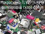 Микросхема TLV2774AIPW