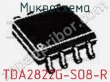 Микросхема TDA2822G-SO8-R 