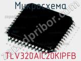 Микросхема TLV320AIC20KIPFB фотография 2.