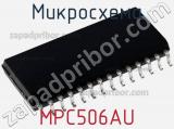 Микросхема MPC506AU 