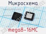 Микросхема mega8-16MC фотография 2.