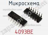 Микросхема 4093BE