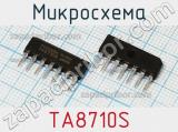 Микросхема TA8710S фотография 2.