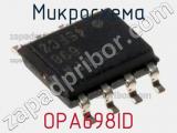 Микросхема OPA698ID 