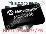 Микросхема MCP1700T-3302E/MB 