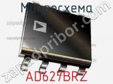 Микросхема AD627BRZ фотография 2.
