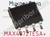 Микросхема MAX4372TESA+ фотография 2.