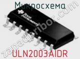 Микросхема ULN2003AIDR 