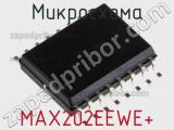 Микросхема MAX202EEWE+ фотография 2.