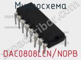 Микросхема DAC0808LCN/NOPB