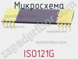 Микросхема ISO121G фотография 2.