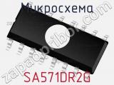Микросхема SA571DR2G фотография 2.