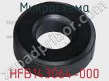 Микросхема HFB143064-000 