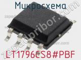 Микросхема LT1796CS8#PBF 