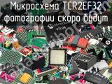 Микросхема TCR2EF32 