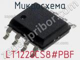 Микросхема LT1220CS8#PBF