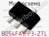 Микросхема BD54FA1FP3-ZTL