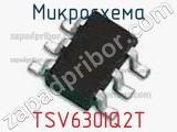 Микросхема TSV630IQ2T фотография 2.