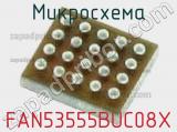 Микросхема FAN53555BUC08X 