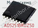 Микросхема AD5251BRUZ50