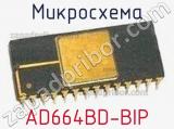 Микросхема AD664BD-BIP 