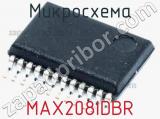 Микросхема MAX208IDBR