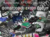 Микросхема AP9211S-DD-HAC-7 