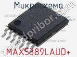 Микросхема MAX5389LAUD+ 