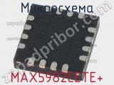 Микросхема MAX5982CETE+ фотография 2.