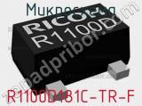 Микросхема R1100D181C-TR-F 