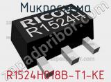 Микросхема R1524H018B-T1-KE