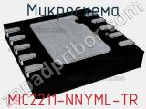 Микросхема MIC2211-NNYML-TR 