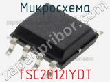 Микросхема TSC2012IYDT фотография 2.