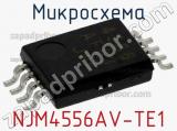Микросхема NJM4556AV-TE1 фотография 2.