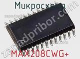 Микросхема MAX208CWG+ фотография 2.
