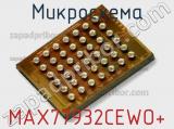 Микросхема MAX77932CEWO+ фотография 2.