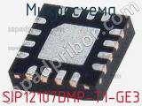 Микросхема SIP12107DMP-T1-GE3 