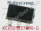 Микросхема XC6501B371MR-G