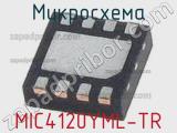 Микросхема MIC4120YML-TR 
