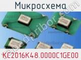Микросхема KC2016K48.0000C1GE00 