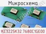 Микросхема KC3225K32.7680C1GE00