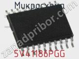 Микросхема 5V41186PGG