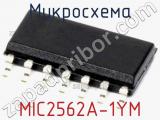 Микросхема MIC2562A-1YM 
