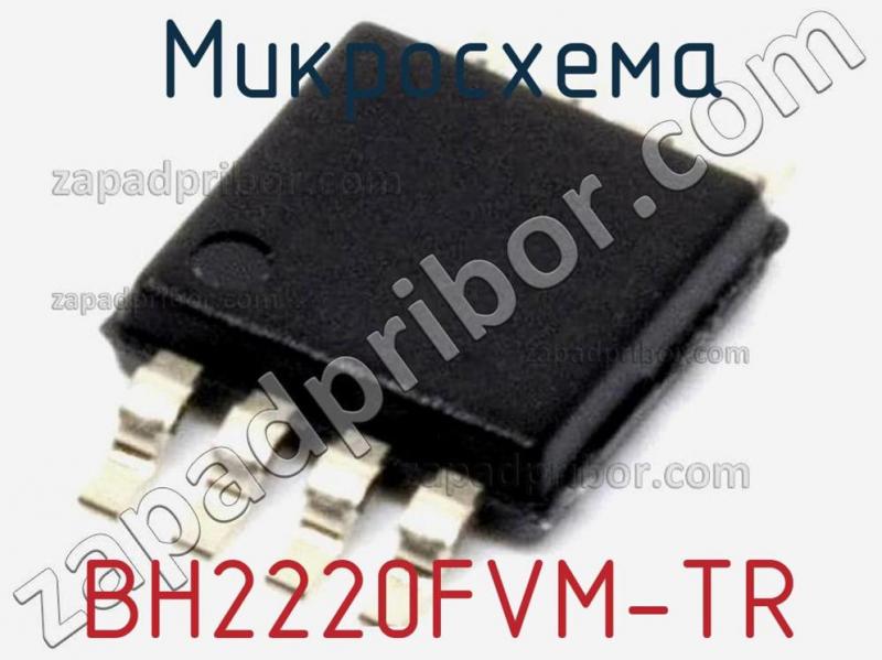 Микросхема BH2220FVM-TR фотография.