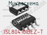 Микросхема ISL80410IBEZ-T 