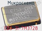 Микросхема CB3-3I-7M3728 
