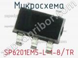 Микросхема SP6201EM5-L-1-8/TR фотография 2.