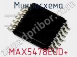 Микросхема MAX5478EUD+